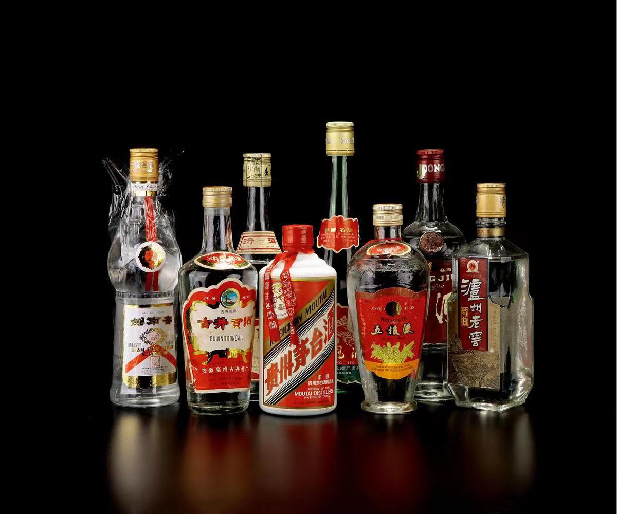 信州老酒回收