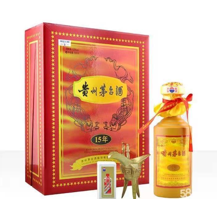 信州礼盒茅台酒回收