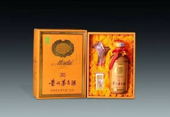 信州年份酒回收